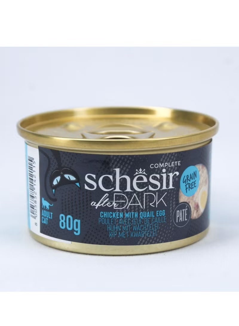 Schesir After Dark Pâté Wet Cat Food Chicken with Quail Egg 80g Pack of 12 | Grain Free High Protein Complete Adult Cat Meal with Organ Meat & Hydration Support - Image 3